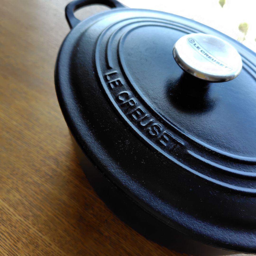 LE CREUSET 両手鍋オーバル 25cm フランス製