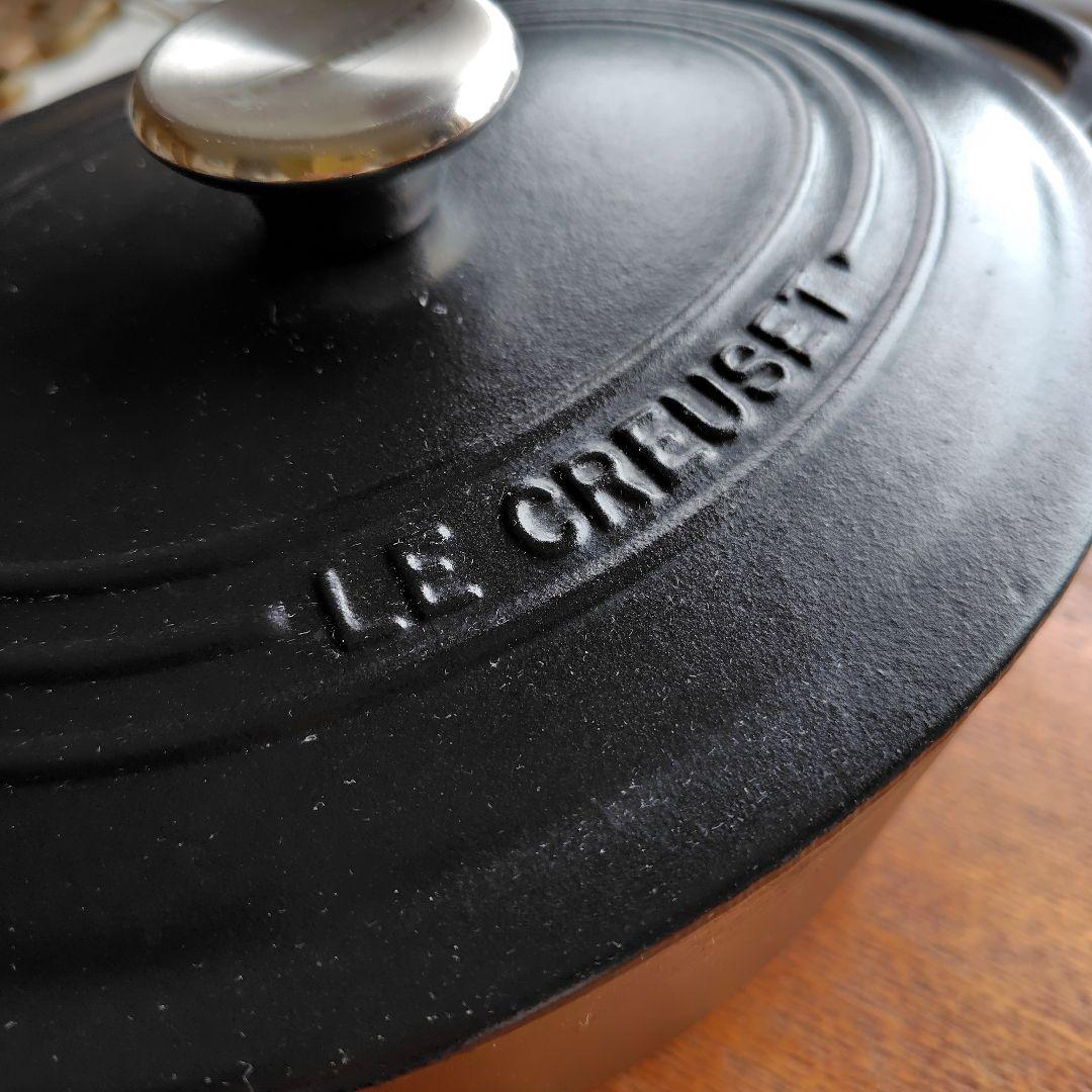 LE CREUSET 両手鍋オーバル 25cm フランス製