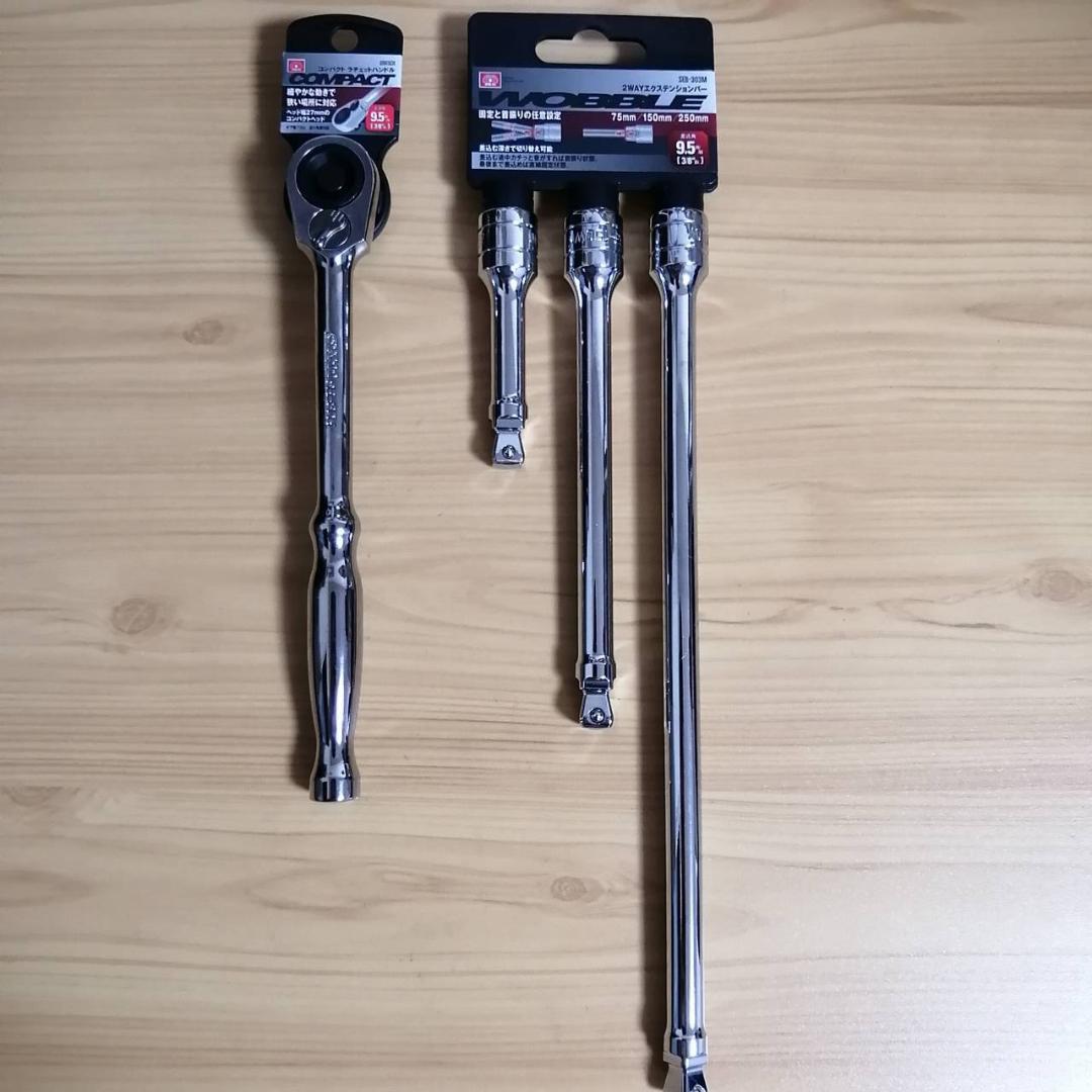 工具 9.5mm ラチェットハンドル エクステンションバー 新品