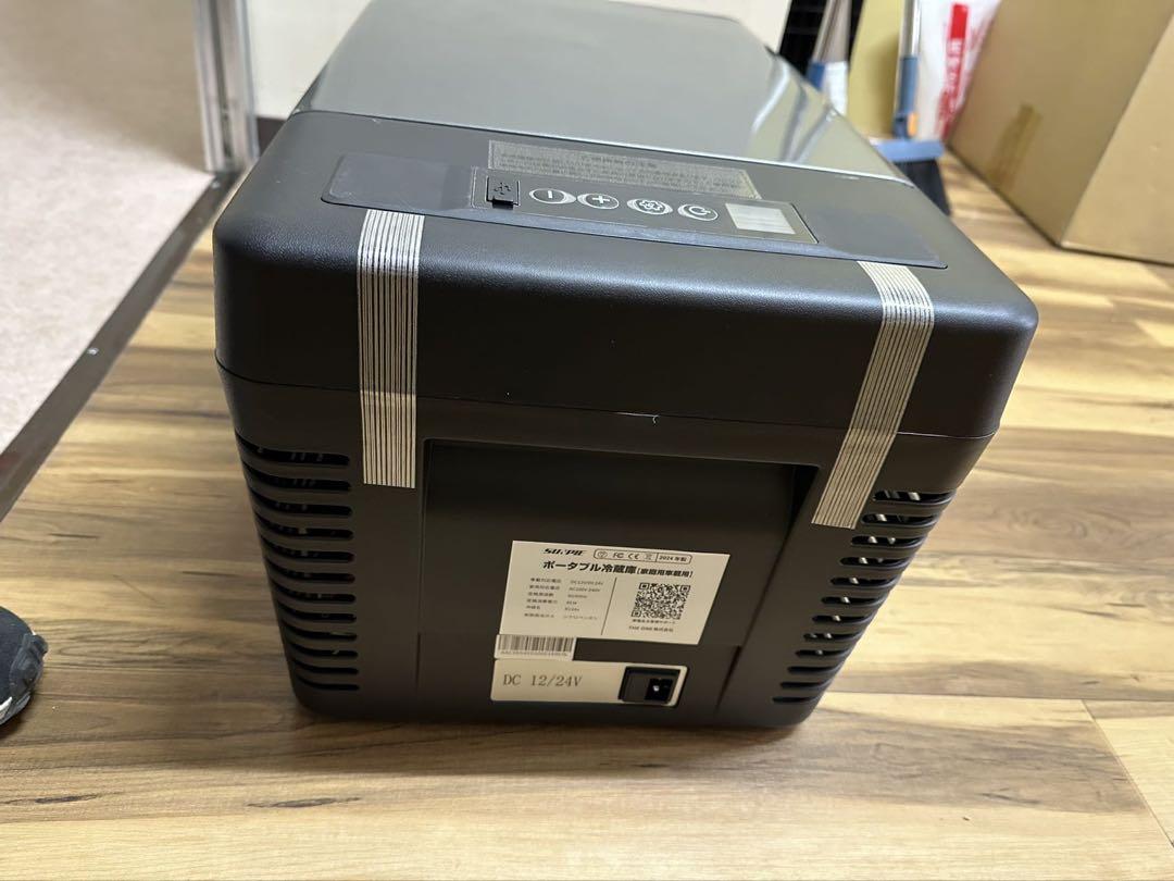 18L車載冷蔵庫18L -22℃〜10℃ 60W 12V/24V車に対応