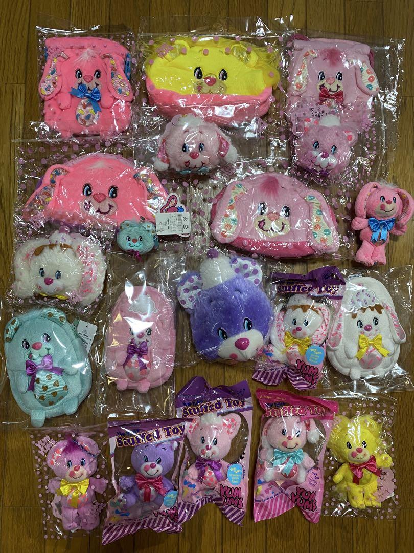 ヤムヤムズ☆YUMYUMS☆バニー☆ぬいぐるみ☆キーホルダー☆ポーチ☆トッピンズ