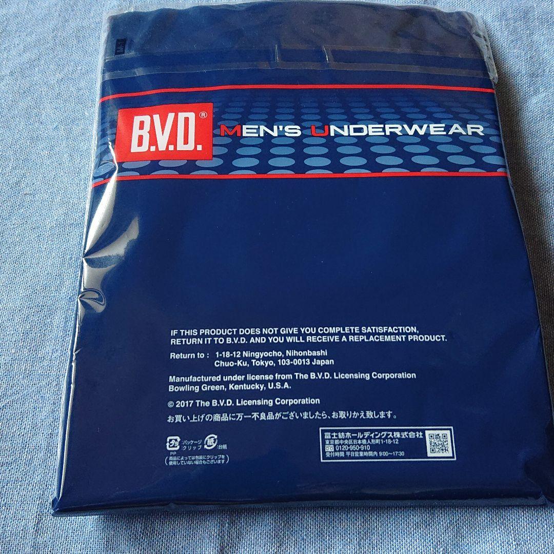 代引可】 B.V.D V ネック 半袖 T シャツ LL 2枚 セット その他 - www.we-job.com 代引可】 B.V.D V ネック 半袖 T シャツ LL 2枚 セット その他 - www.we-job.com