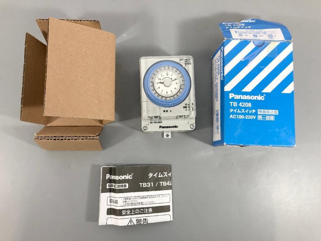 【ほぼ新品】パナソニック タイムスイッチ TB機器組込型 TB4208
