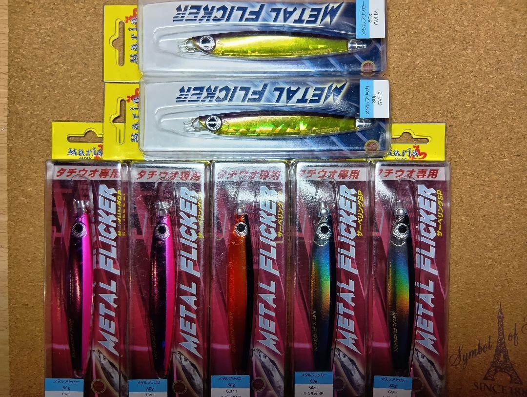 METAL FLICKER タチウオ専用 7個セット - メルカリ
