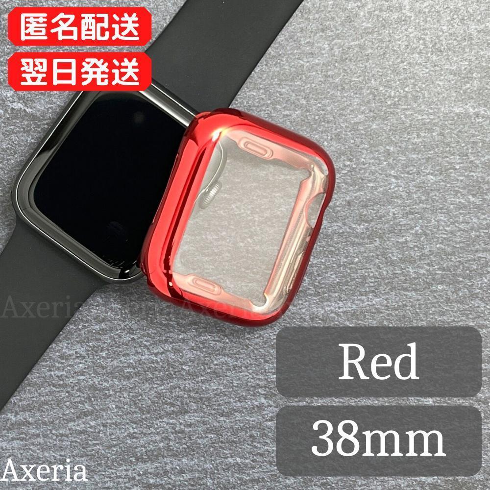 AppleWatchアップルウォッチ カバー ケース メッキTPU 38mm