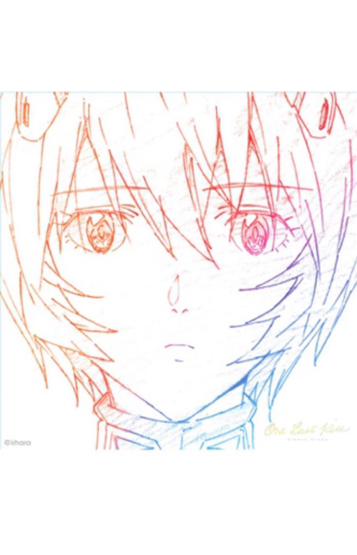 新しい季節 One Last 盤) 盤)(US 3枚レコード(日本盤)(EU Kiss - 邦楽 - www.smithsfalls.ca 新しい季節 One Last 盤) 盤)(US 3枚レコード(日本盤)(EU Kiss - 邦楽 - www.smithsfalls.ca