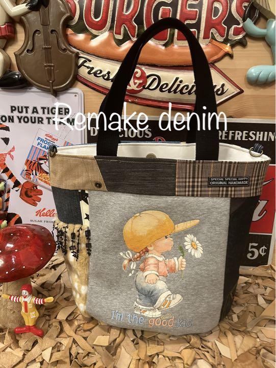 デニムリメイクバック　トートバッグ　ハンドメイド
