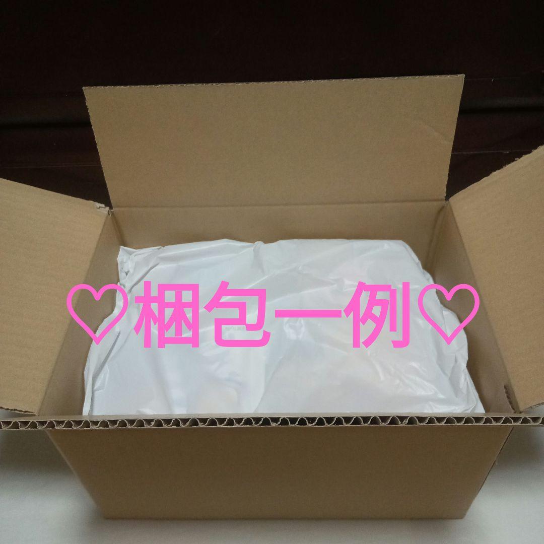 新品 未開封】おもしろ雑貨シリーズ 跳び（弁当）箱 弁当箱