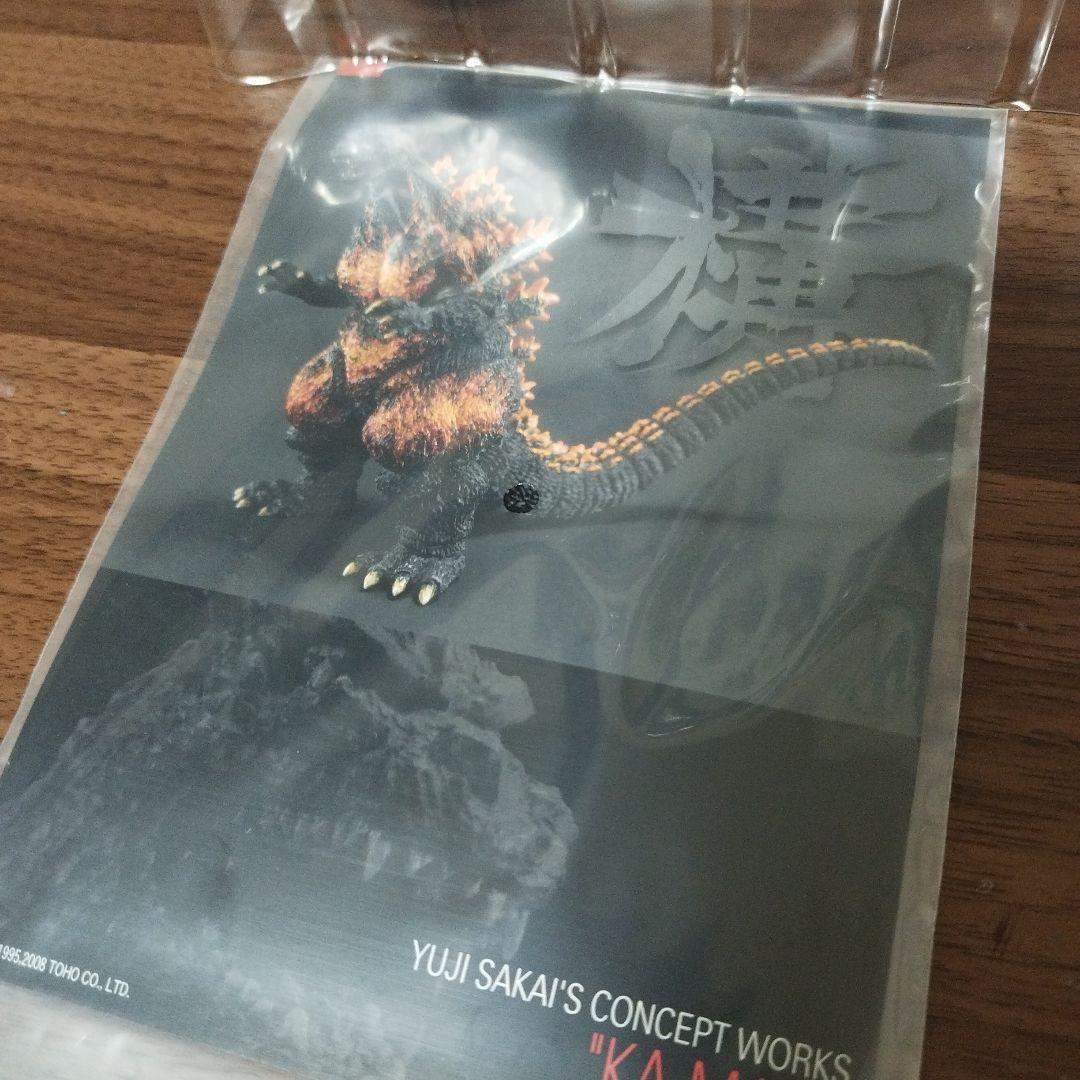 酒井ゆうじコンセプトワークス　バーニングゴジラ　ゴジラ1995　フィギュア