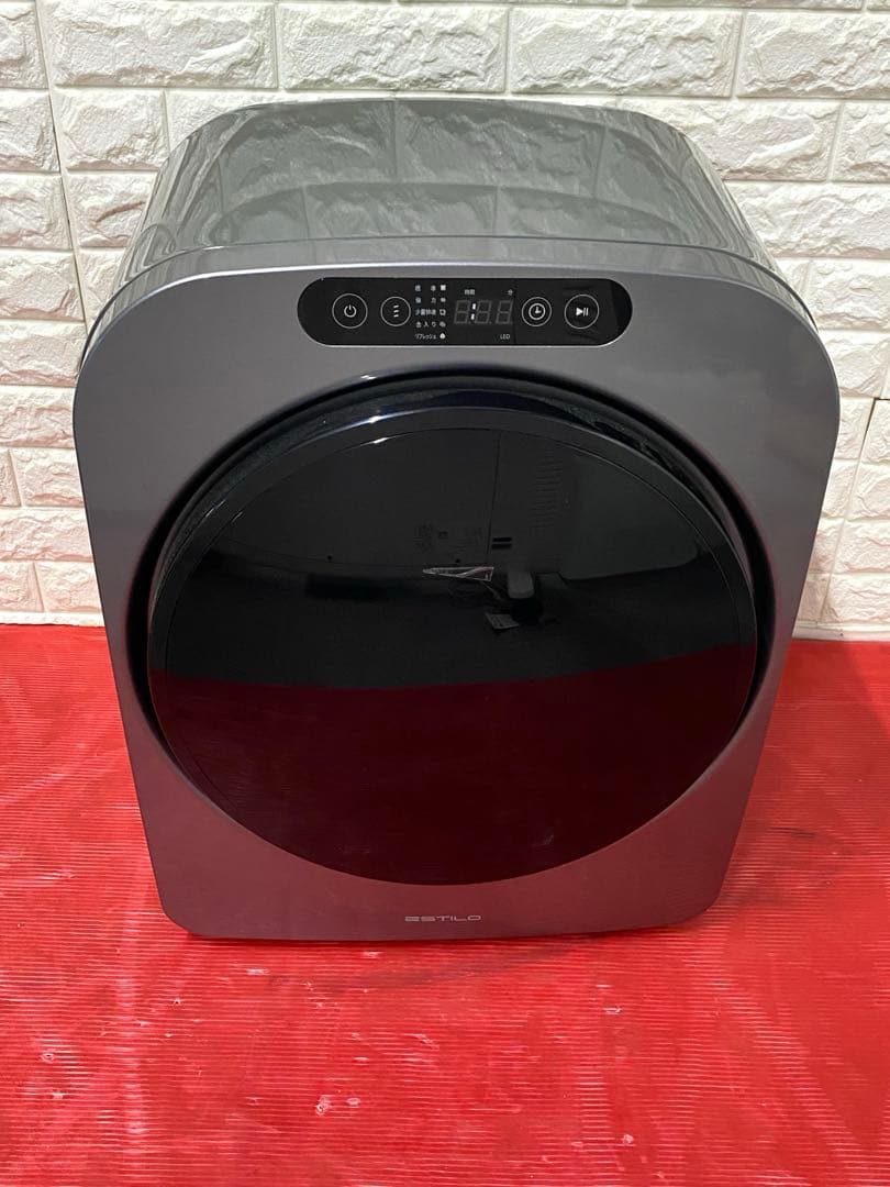 ESTILO コンパクト衣類乾燥機 ILD-321UPB-JPESTILO