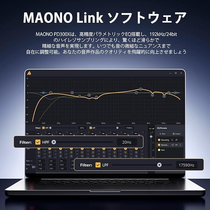 MAONO PD300XT ダイナミックマイク ブラック XLR/USB接続