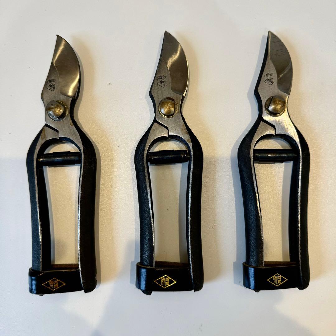 アゴ止式 約18cm