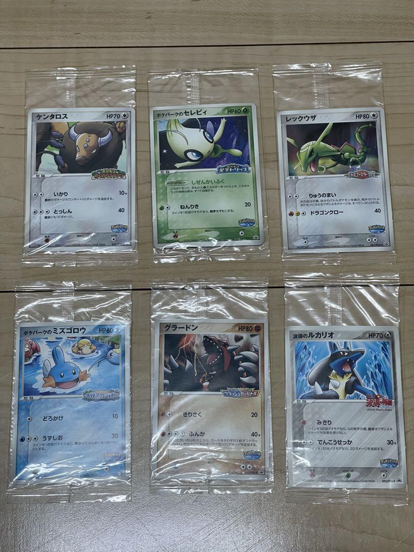 未開封】ポケパーク ポケモンカード 6枚セット - メルカリ