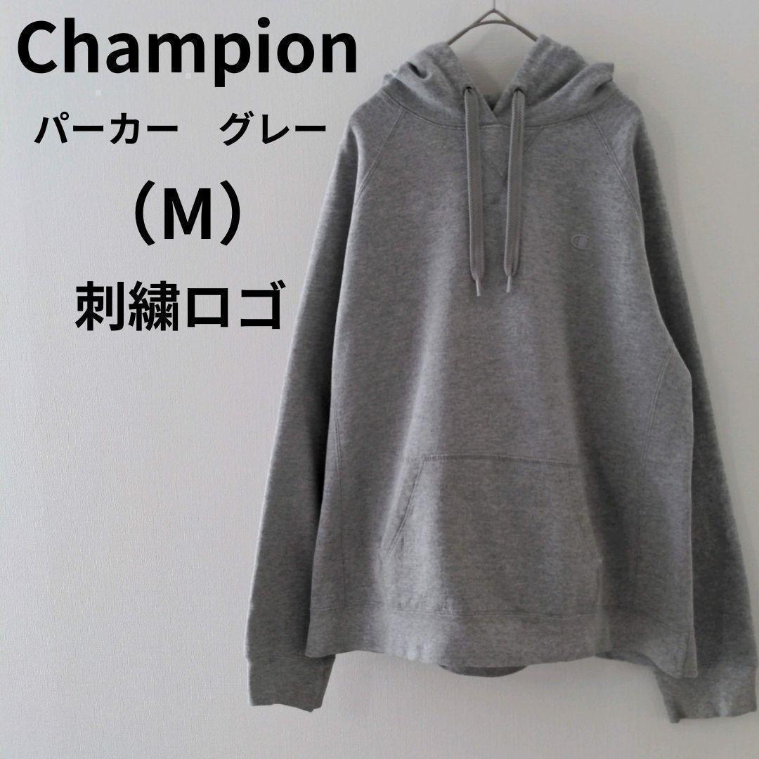 アウトレット】【刺繍ロゴ】Champion プルオーバーパーカー