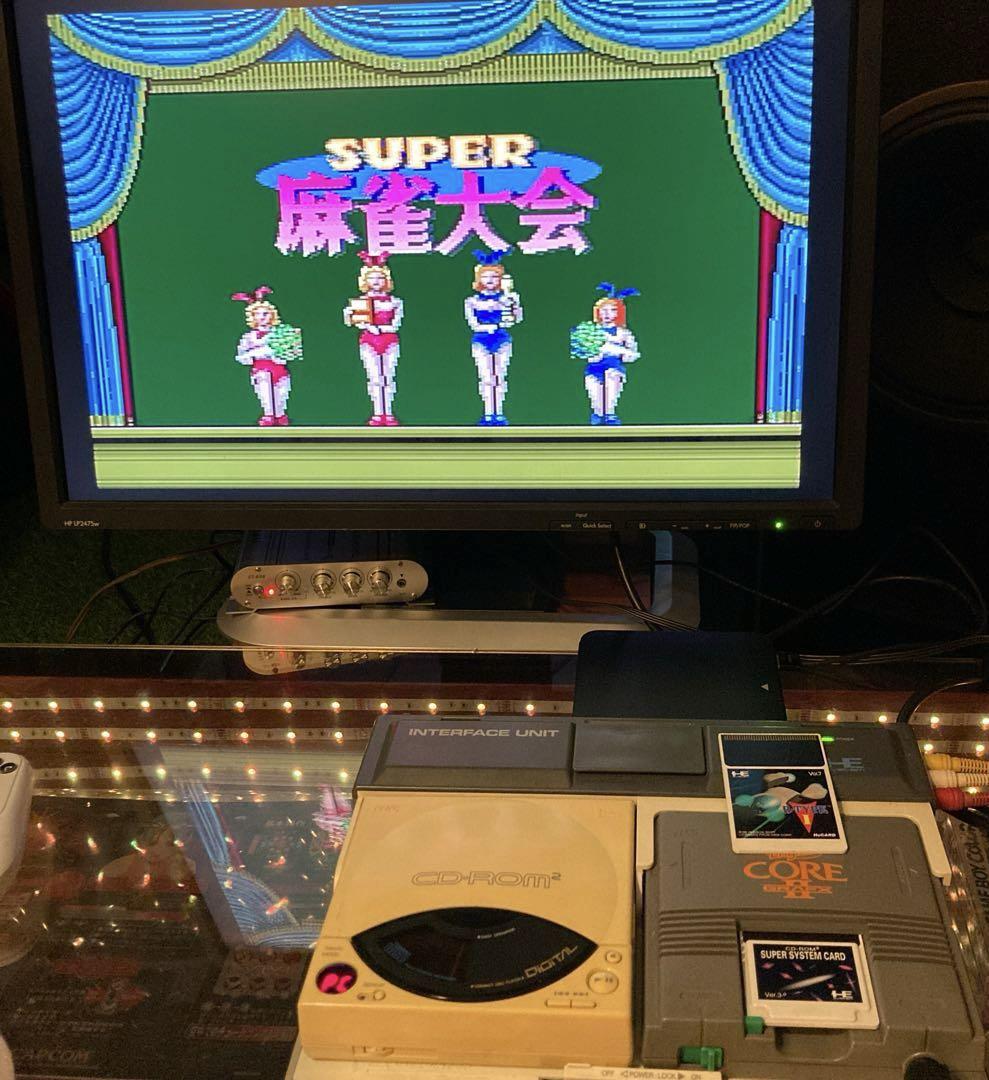 CDrom2 動作品