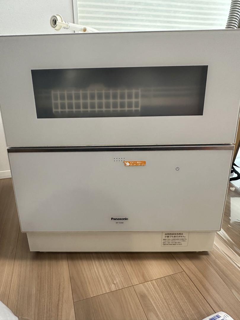 食器洗い乾燥機　Panasonic NP-TZ300 美品