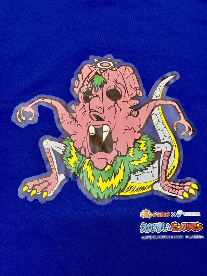 ビックリマンシール えのすいコラボレア(ネロ魔身) ビックリマンシール ネロ魔身