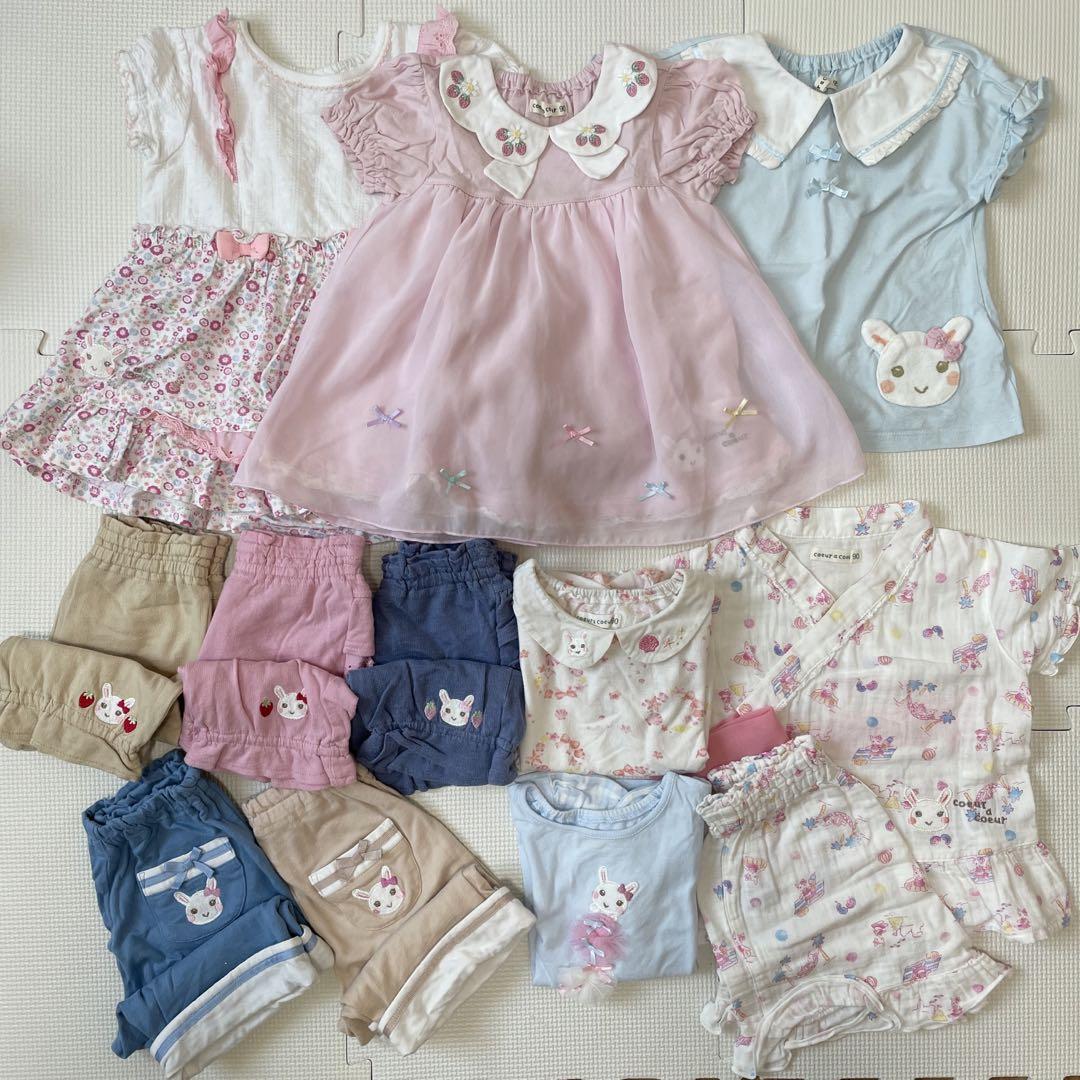クーラクール 90 夏まとめ売り