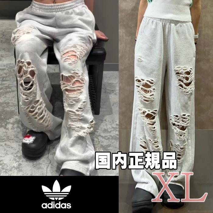 ★週末限定価格★国内正規 adidas ダメージ加工 ジョガー パンツ XL