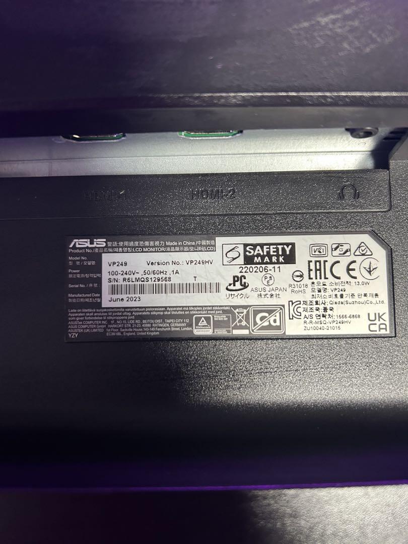 ASUS VP249HVモニター 本体 2023年製