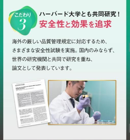 【お肌ツルツル❤️】お手軽60粒❤️美容効果抜群日本製生酵素❤️OMX3