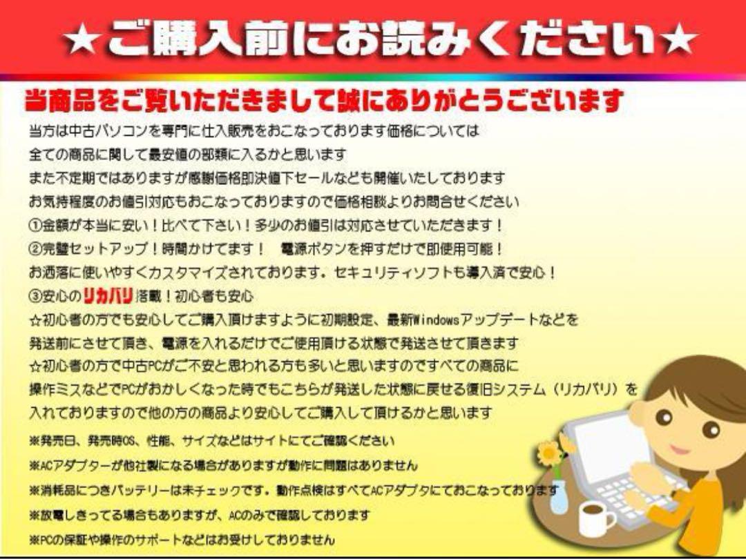 CORE-I5 最大3.00GHz