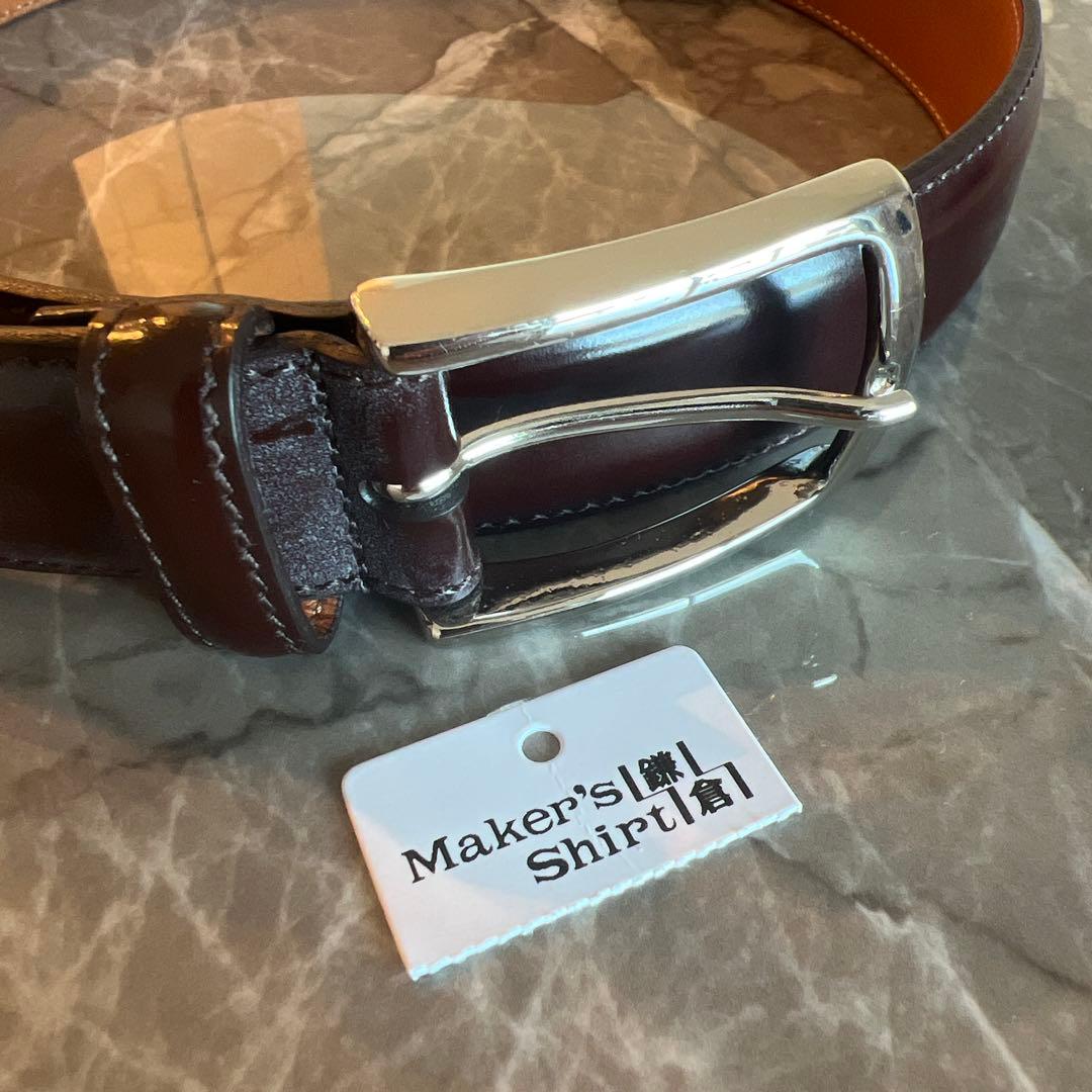 鎌倉シャツ スムースレザーベルト ブラウン焦げ茶85KAMAKURASHIRT
