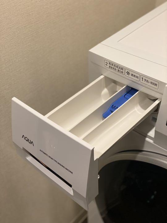 高い素材 【新品未使用】AQUA AQW-FV800E(W)ドラム式洗濯機 - 洗濯機 - news.elegantsite.gr 高い素材 【新品未使用】AQUA AQW-FV800E(W)ドラム式洗濯機 - 洗濯機 - news.elegantsite.gr