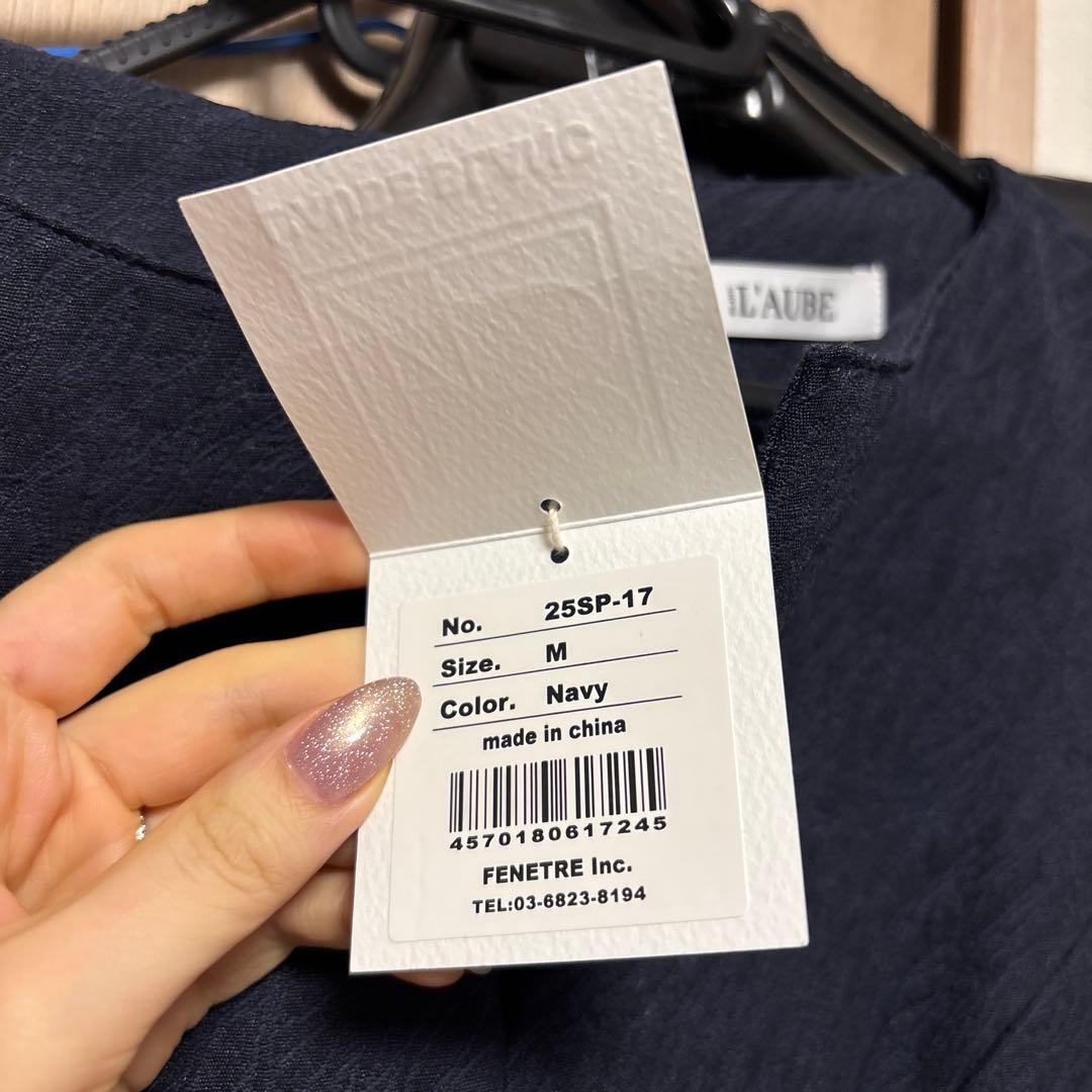 ローブブランKeyneckJacquard DressM