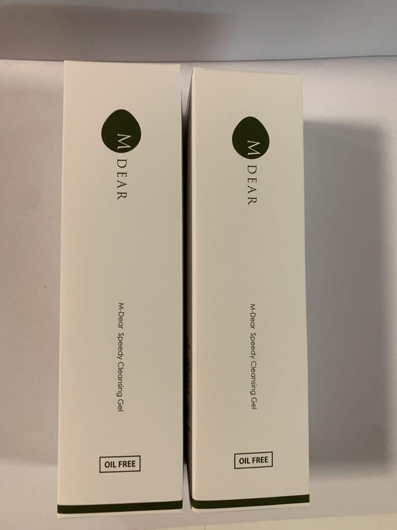 M DEAR クレンジング & 洗顔 2本×2セット MDEAR スピーディークレンジングジェル2本セット - メルカリ