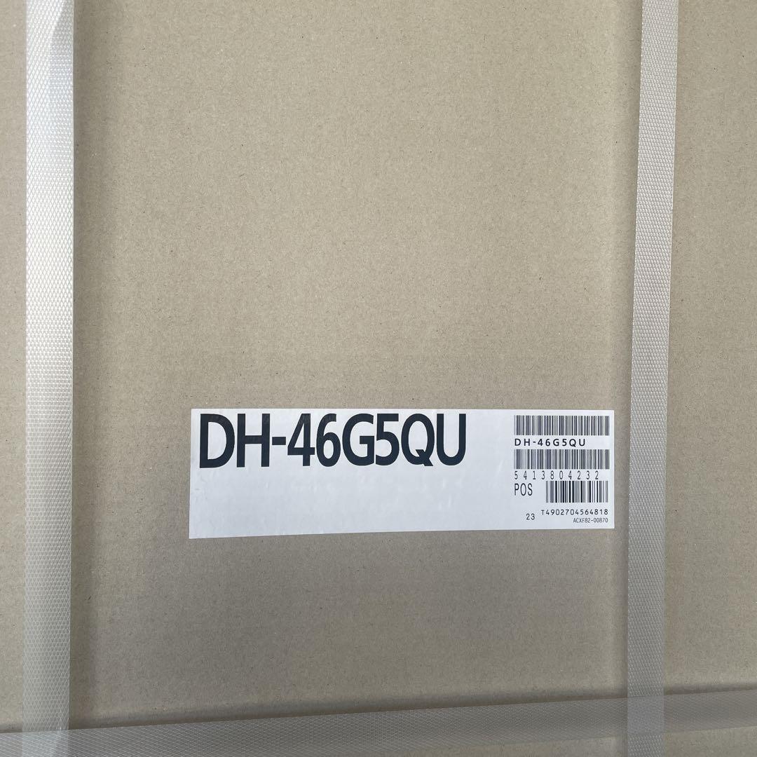 電気温水器　DH-46G5QU
