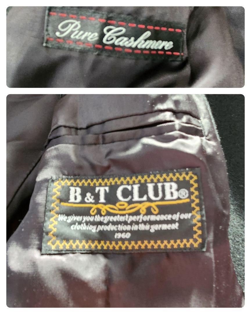 ✨美品 カシミヤ100% 大きいサイズ✨B&T CLUB❣️ロングコート　XL