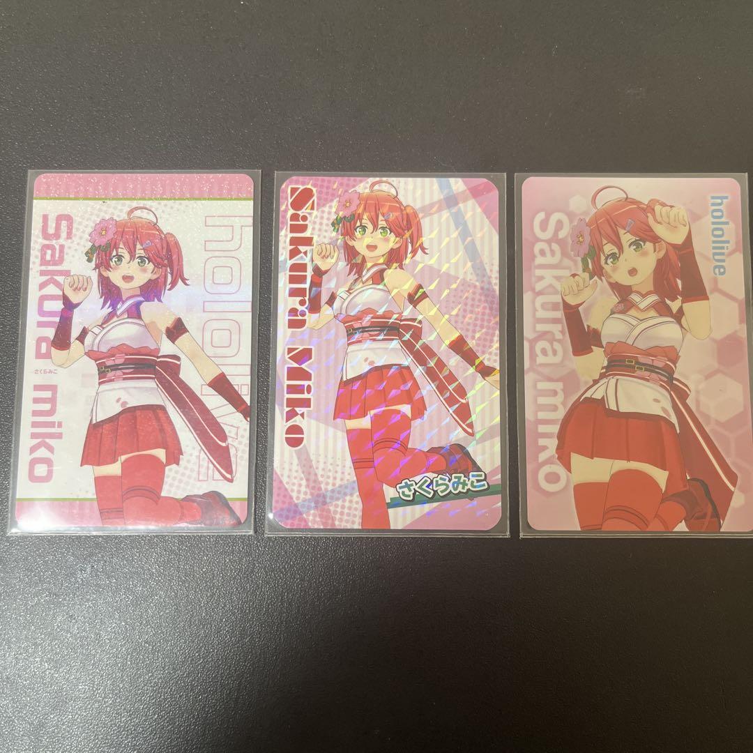 オズ様 リクエスト 2点 まとめ商品
