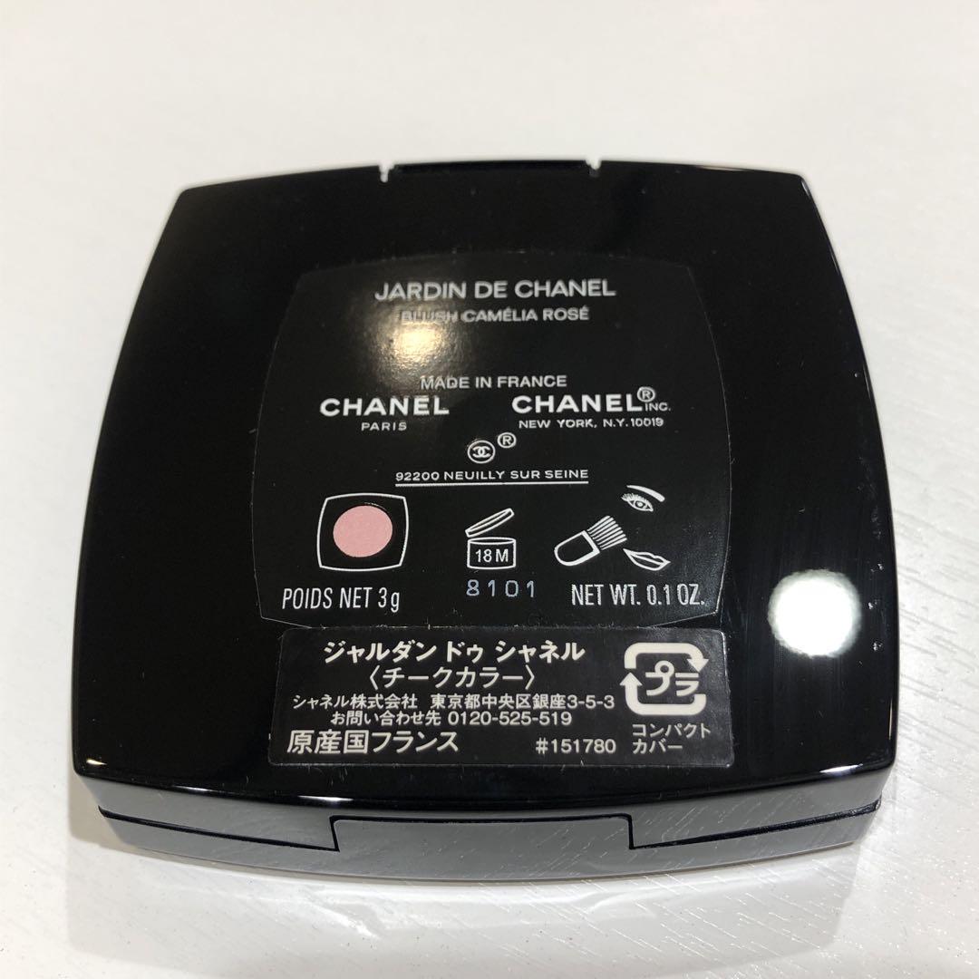 ♡CHANEL カメリアローズ チークカラー - メルカリ