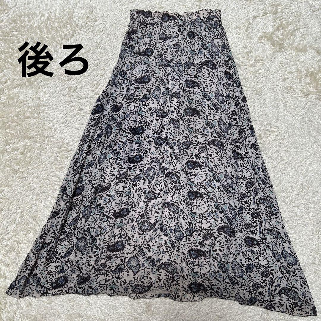 美品 イザベルマランエトワール アシンメトリー マキシワンピース フレア 34 美品 イザベルマランエトワール アシンメトリー マキシ