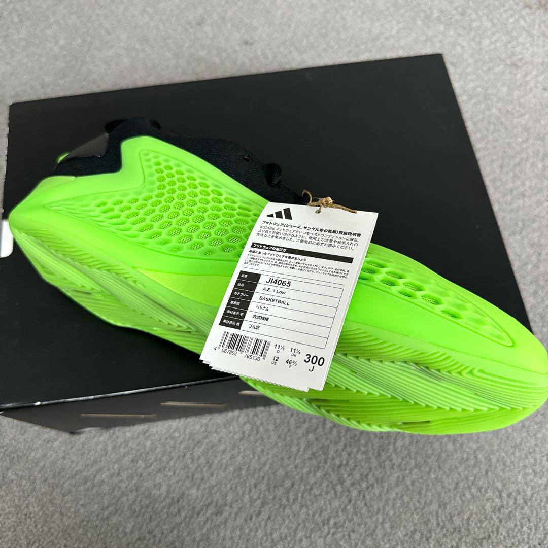 新品・未使用 Adidas AE 1 Low 30cm アディダス 緑×黒 - メルカリ
