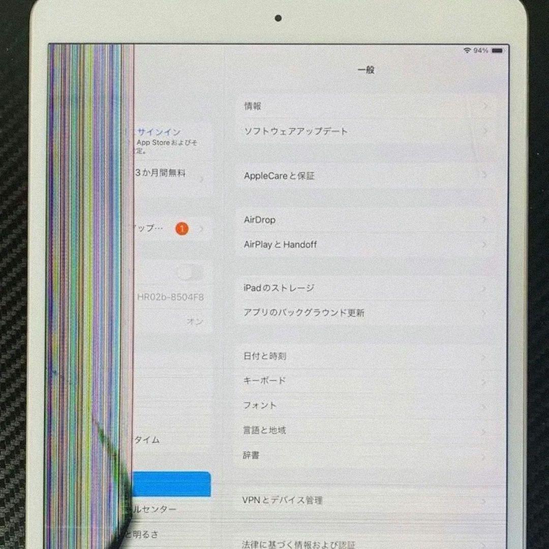 iPad本体 iPad Air3