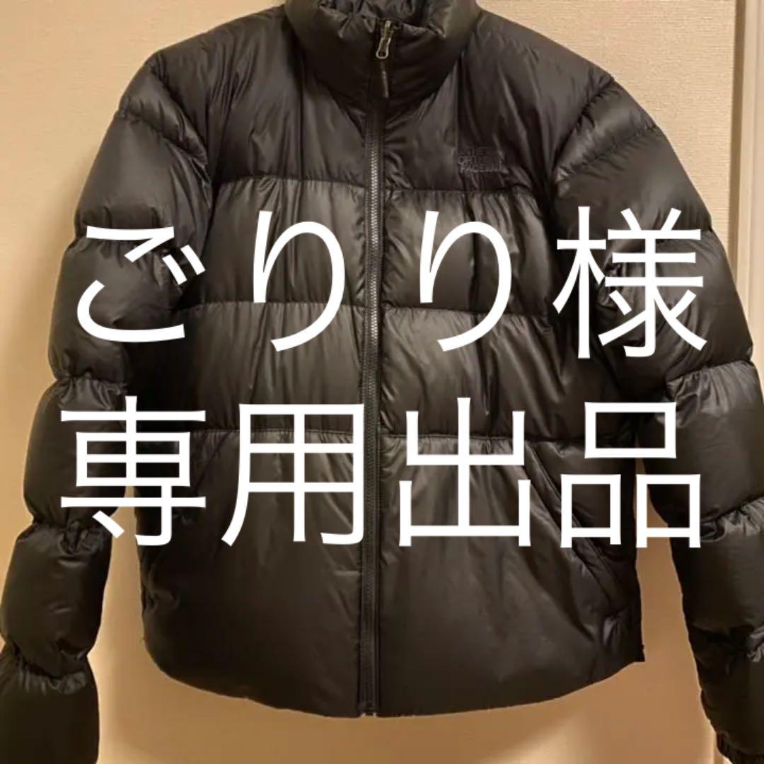 39 割引ブラック系 L 後払い手数料無料 ごりり様専用 ノースフェイス ダウンジャケット ヌプシ 700 Usモデル ダウンジャケット ジャケット アウターブラック系l Natureflores Com Br