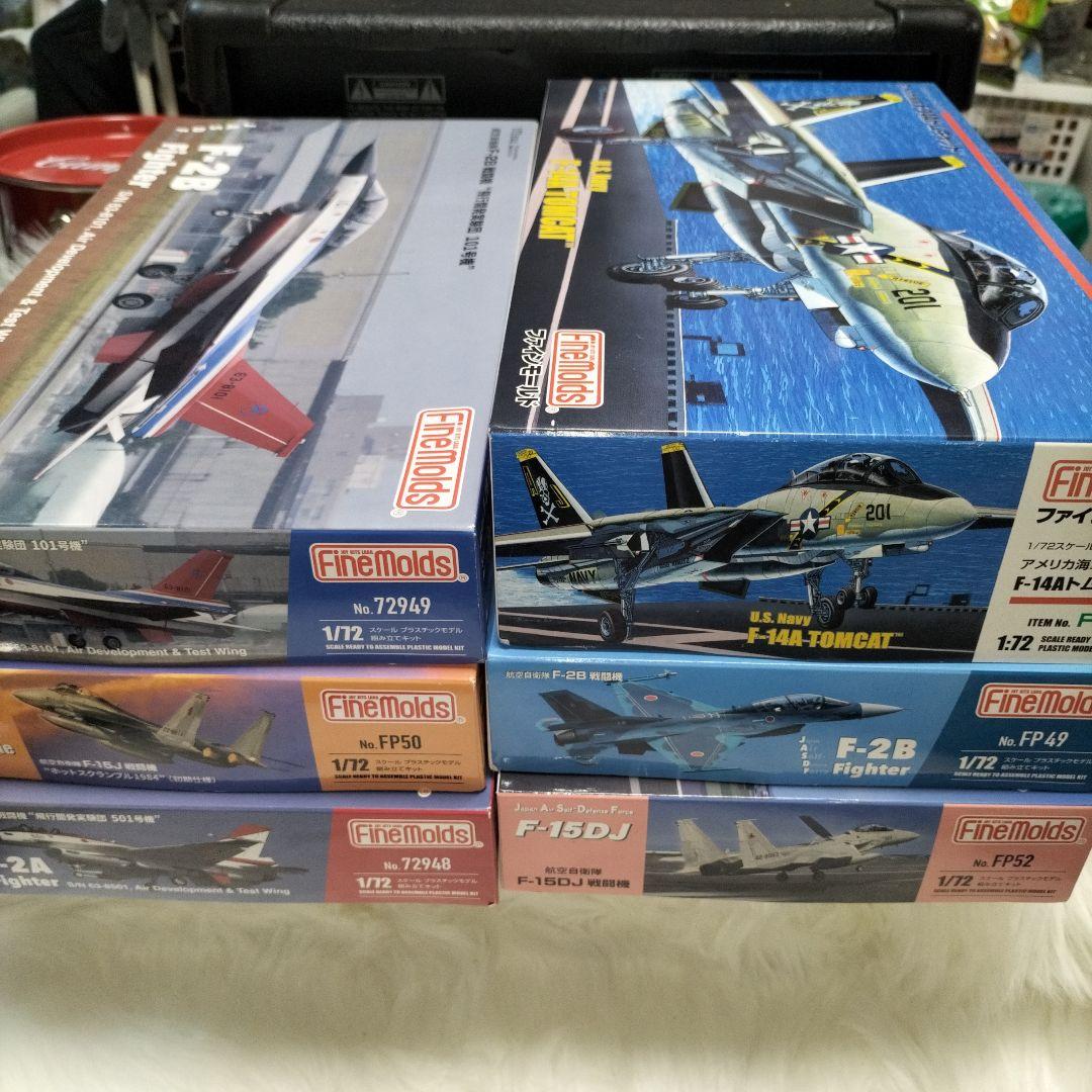FineMolds 1/72 未組立模型セット 6点