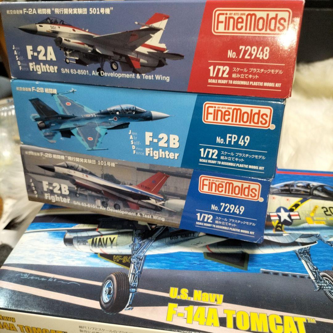 FineMolds 1/72 未組立模型セット 6点 FineMolds 1/72 未組立模型セット 6点 - メルカリ