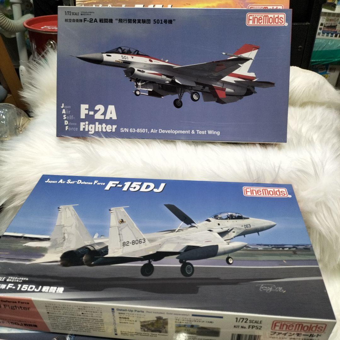 FineMolds 1/72 未組立模型セット 6点 FineMolds 1/72 未組立模型セット 6点 - メルカリ