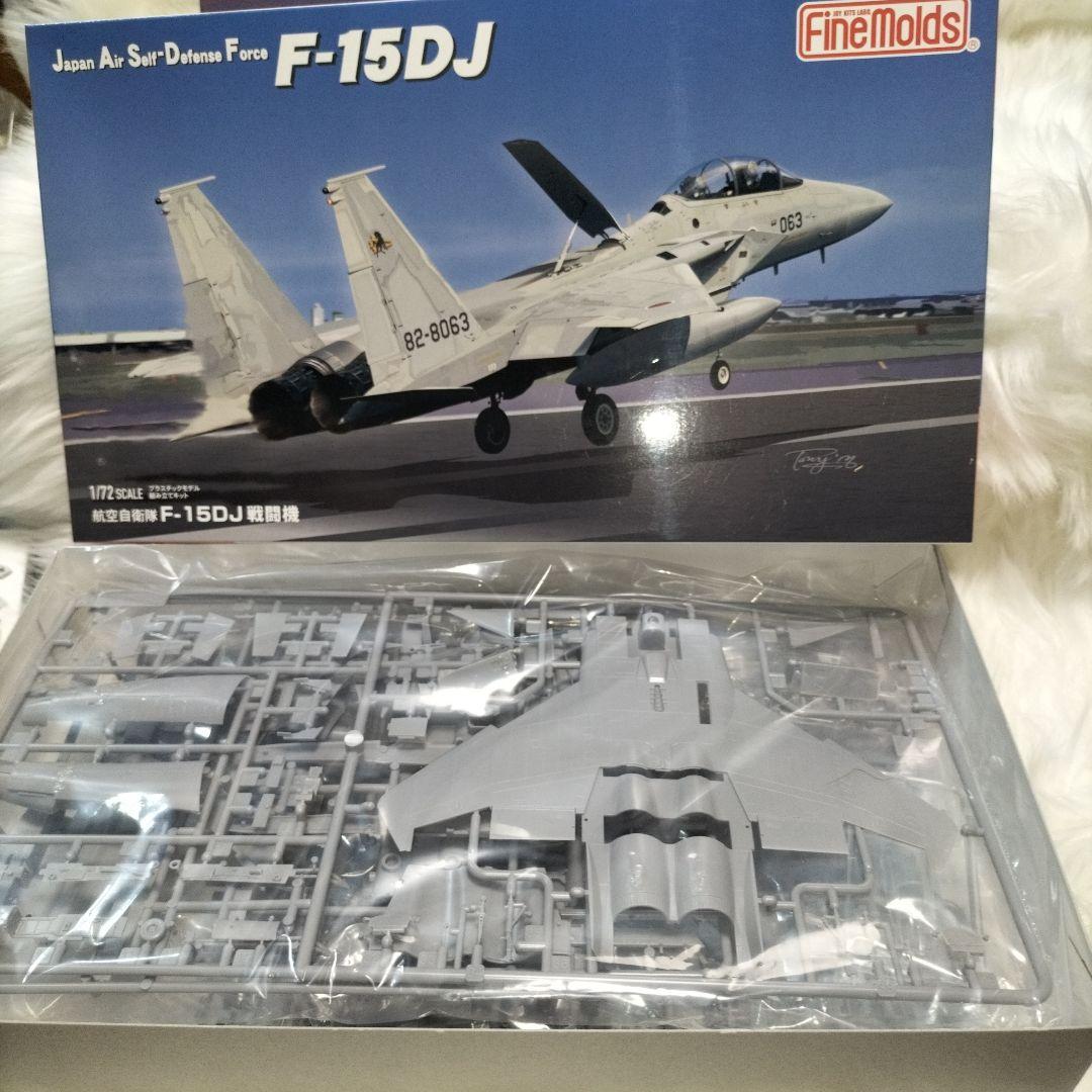 FineMolds 1/72 未組立模型セット 6点 FineMolds 1/72 未組立模型セット 6点 - メルカリ