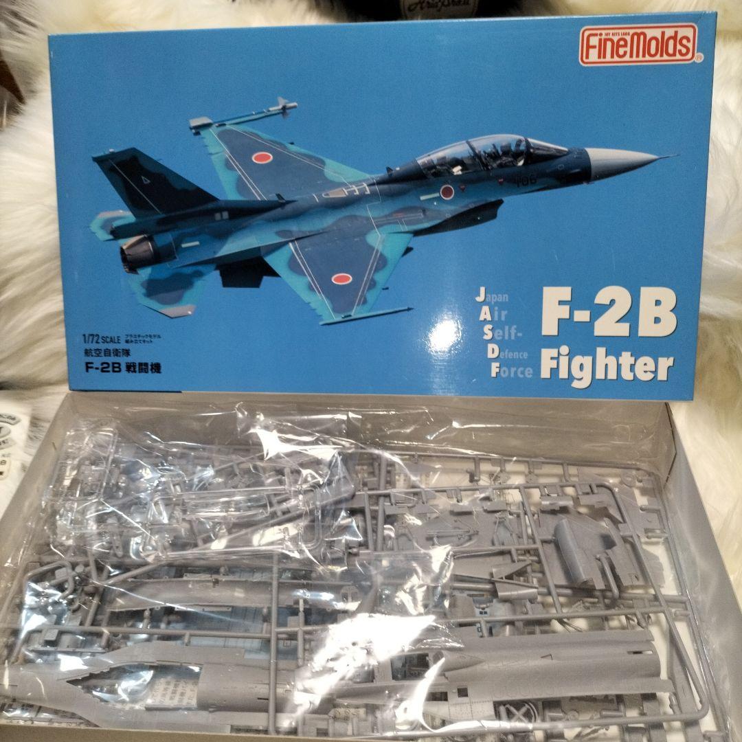 FineMolds 1/72 未組立模型セット 6点 FineMolds 1/72 未組立模型セット 6点 - メルカリ