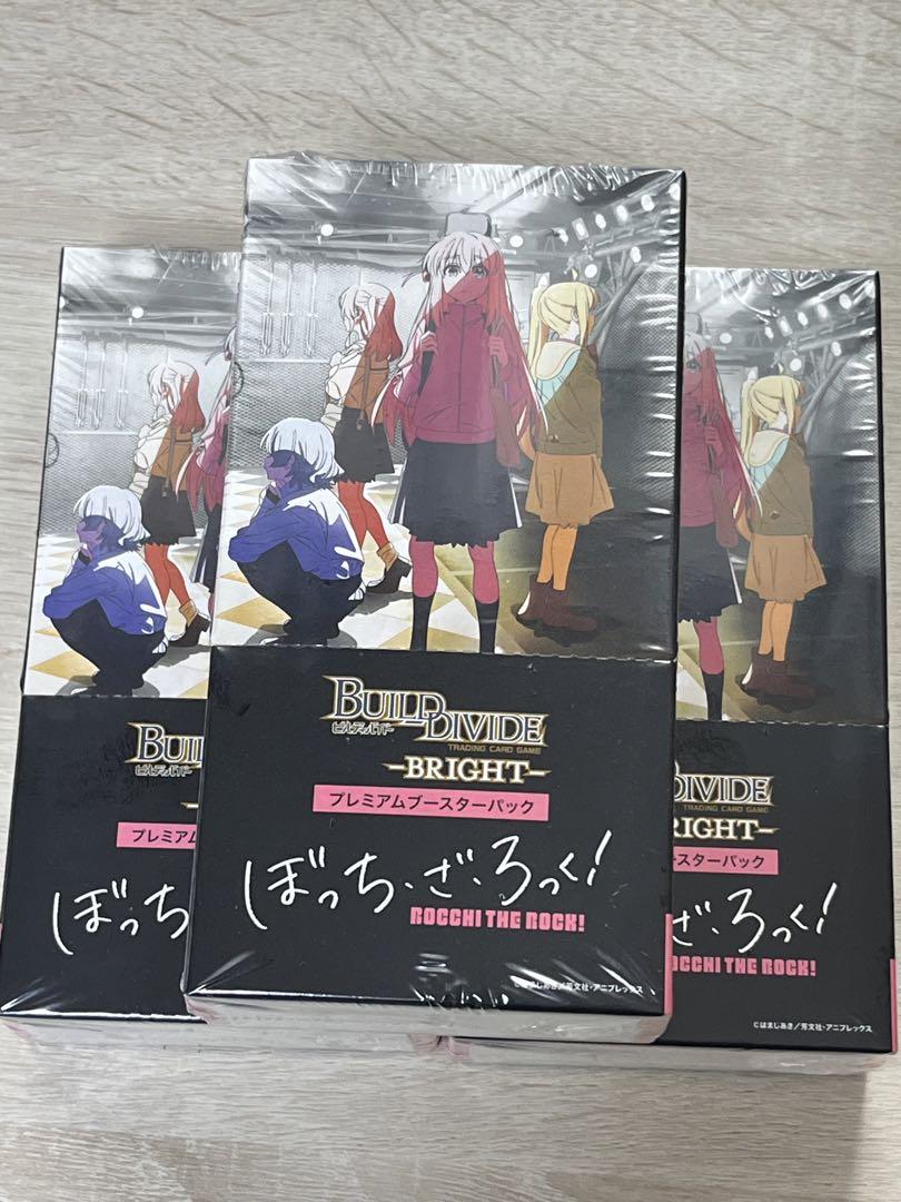 Amazon.co.jp: ビルディバイドブライト 化物語 羽川翼