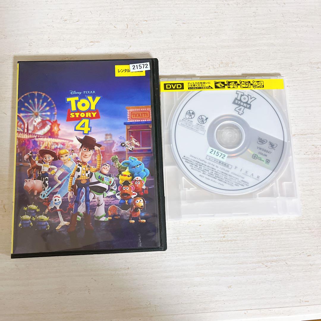 トイストーリーdvd Amazon.co.jp: トイ ストーリー DVD 1?4 全4巻セット ※ケースは