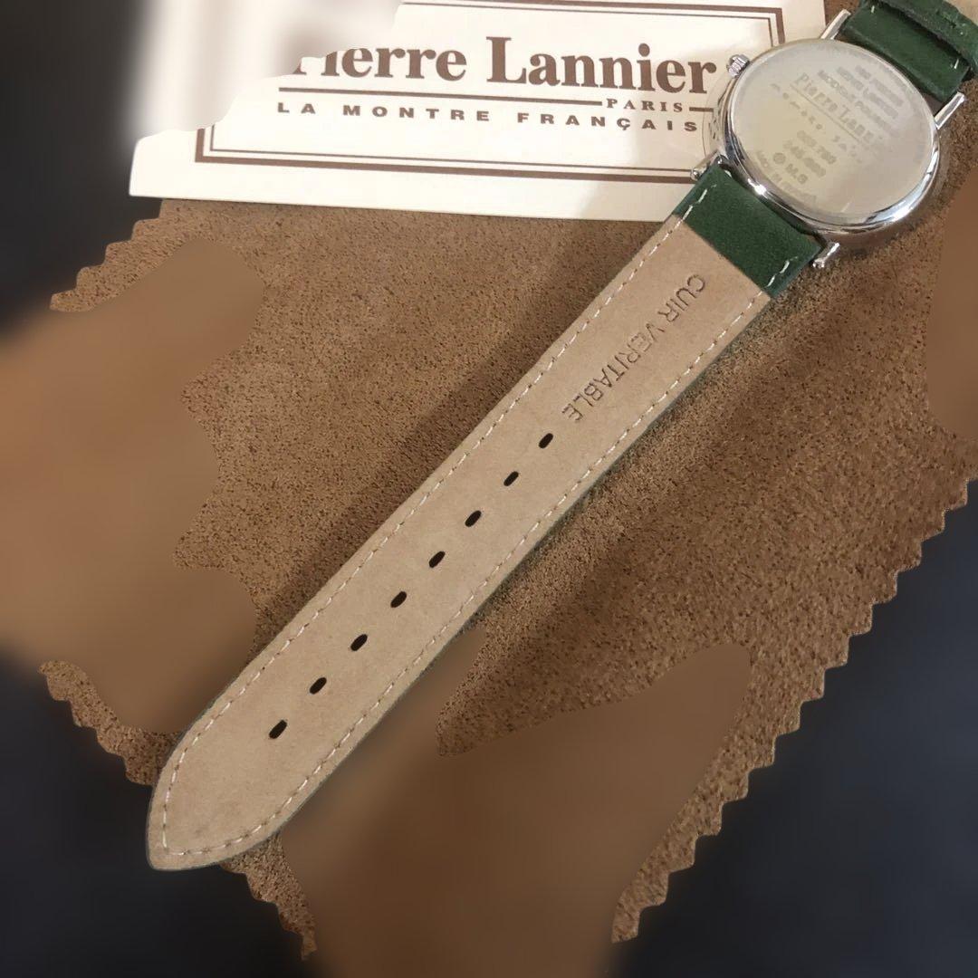 【超レア】ピエールラニエのひよこの腕時計（限定品）