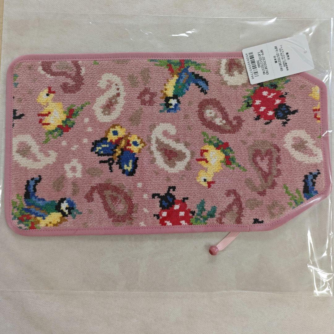 フェイラー ブックカバー 新品未使用 ハイジペイズリー