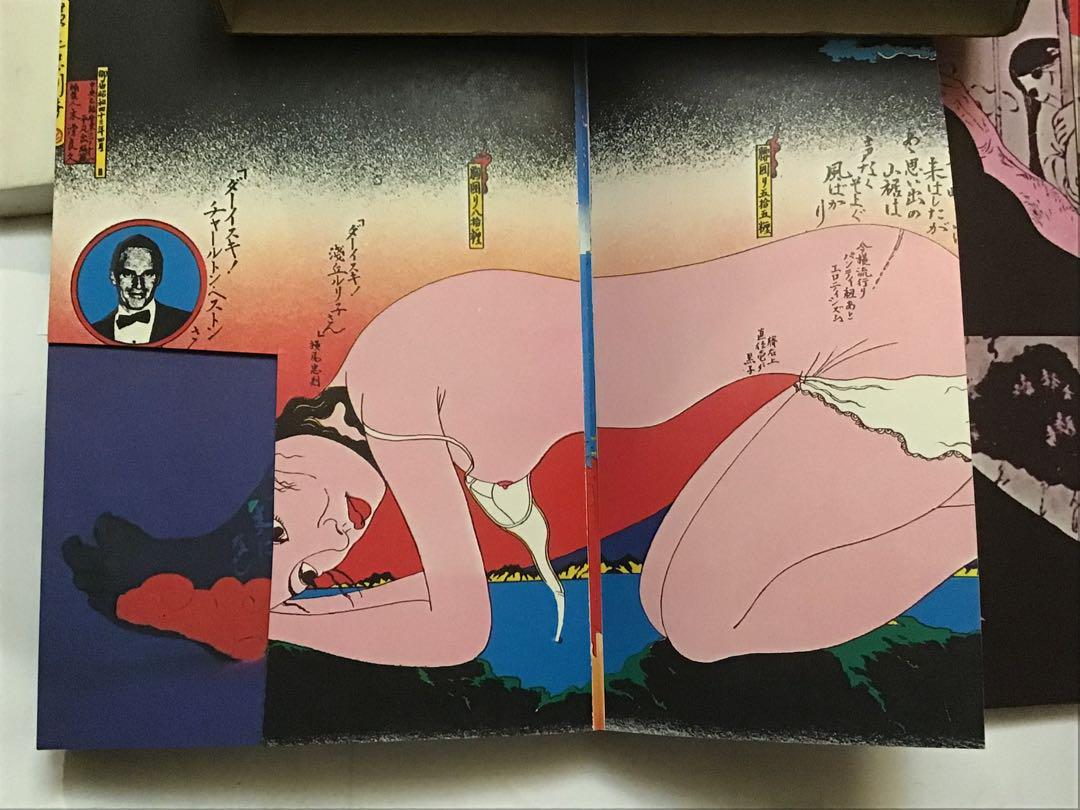大阪本舗さま専用★横尾忠則著書3冊+横尾忠則全集／4冊セット　全集に切り取り有り