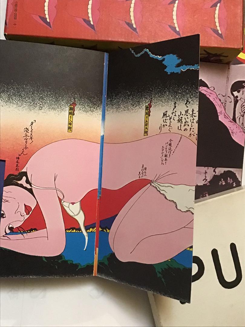 大阪本舗さま専用★横尾忠則著書3冊+横尾忠則全集／4冊セット　全集に切り取り有り