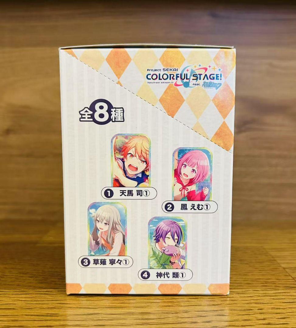 プロセカ 新品 未開封 エピカ Box カラフルパレット 桐谷遥 限定